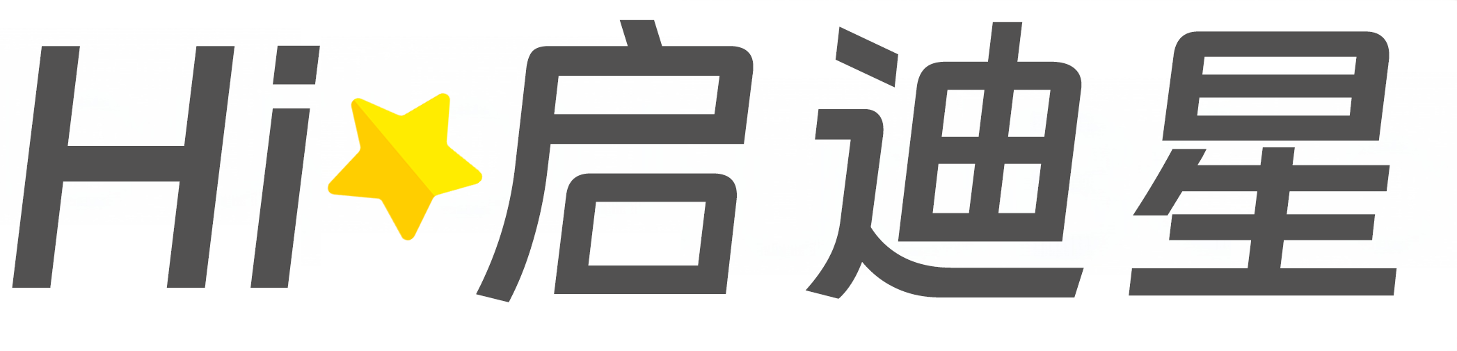 罗湖论文怎么写|论文辅导|论文查重|论文降AI|论文润色|论文选题|毕业论文